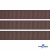 Репсовая лента 005, шир. 12 мм/уп. 50+/-1 м, цвет коричневый - купить в Батайске. Цена: 166.60 руб.