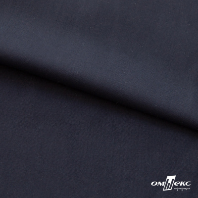 Ткань сорочечная Илер 100%полиэстр, 120 г/м2 ш.150 см, цв. темно синий - купить в Батайске. Цена 293.20 руб.