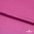 Поли креп-сатин 17-2627, 125 (+/-5) гр/м2, шир.150см, цвет розовый - купить в Батайске. Цена 157.15 руб.