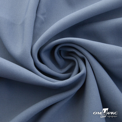 Ткань костюмная 80% P, 16% R, 4% S, 220 г/м2, шир.150 см, цв-серо-голубой #8 - купить в Батайске. Цена 459.38 руб.