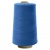 Швейные нитки (армированные) 28S/2, нам. 2 500 м, цвет 316 - купить в Батайске. Цена: 148.95 руб.