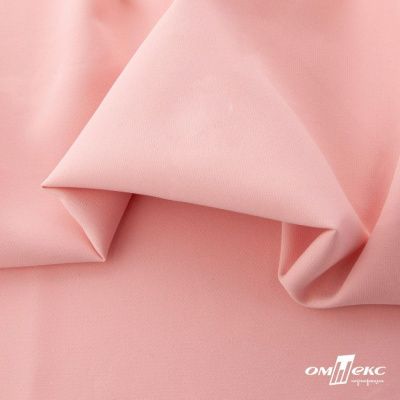 Ткань костюмная "Элис", 97%P 3%S, 220 г/м2 ш.150 см, цв-грейпфрут розовый  - купить в Батайске. Цена 308 руб.