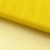Фатин матовый 16-70, 12 гр/м2, шир.300см, цвет жёлтый - купить в Батайске. Цена 113.85 руб.