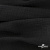 Ткань Муслин, 100% хлопок, 125 гр/м2, шир. 140 см #2037 цв.-чёрный - купить в Батайске. Цена 318.49 руб.