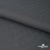Ткань костюмная "Ники", 98%P 2%S, 217 г/м2 ш.150 см, цв-серый - купить в Батайске. Цена 350.74 руб.