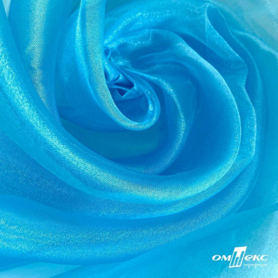 Ткань органза, 100% полиэстр, 28г/м2, шир. 150 см, цв. #38 голубой - купить в Батайске. Цена 86.24 руб.
