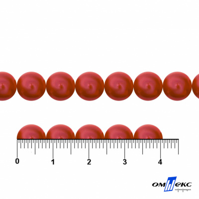 0404-0140-Бусины пластиковые под жемчуг "ОмТекс", 8 мм, (уп.50гр=218+/-3шт), цв.072-красный - купить в Батайске. Цена: 42.84 руб.