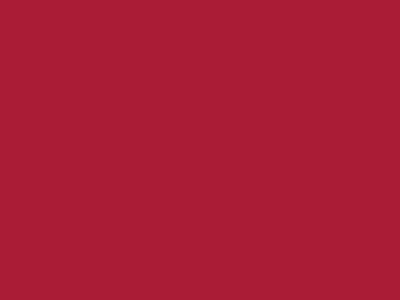 Даймонд Рипстоп 240Т красный #51 83г/м2 WR,PU, шир.150см - купить в Батайске. Цена 131.70 руб.