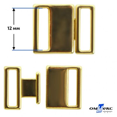 Застежка для бюстгальтера HJ01865 металл 12 мм золото - купить в Батайске. Цена: 32.79 руб.