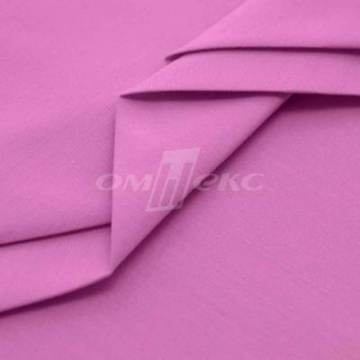 Сорочечная ткань 16-2120, 120 гр/м2, шир.150см, цвет розовый - купить в Батайске. Цена 166.33 руб.