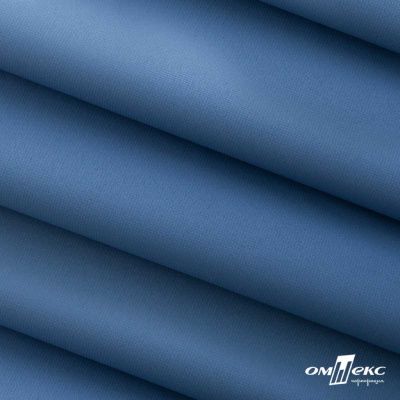 Текстильный материал " Ditto", мембрана покрытие 5000/5000, 130 г/м2, цв.18-3922  ниагара - купить в Батайске. Цена 307.92 руб.