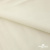 Текстильный материал "Искусственная кожа"100% ПЭ, покрытие PU, 260 г/м2, шир. 140 см (2) - купить в Батайске. Цена 378.21 руб.