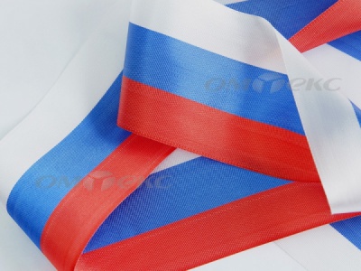 Лента "Российский флаг" с2744, шир. 8 мм (50 м) - купить в Батайске. Цена: 7.14 руб.