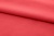 Ткань сорочечная стрейч 18-1651, 115 гр/м2, шир.150см, цвет коралл - купить в Батайске. Цена 285.04 руб.