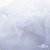 Сетка Фатин Глитер, 18 (+/-5) гр/м2, шир.155 см, цвет белый - купить в Батайске. Цена 157.78 руб.