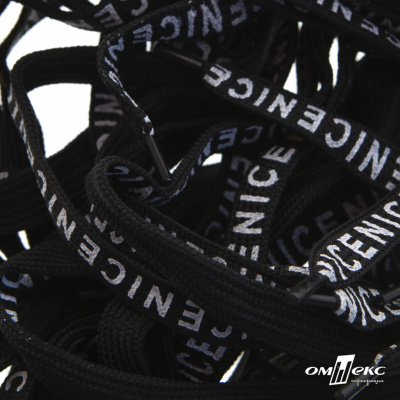 Шнурки #107-06, плоские 130 см, "СENICE" , цв.чёрный - купить в Батайске. Цена: 23.03 руб.