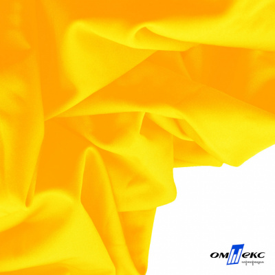 Бифлекс "ОмТекс", 200 гр/м2, шир. 150 см, цвет жёлтый, (3,23 м/кг), блестящий - купить в Батайске. Цена 1 483.96 руб.