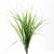 Трава искусственная -3, шт (осока 50 см/8 см  5 листов)				 - купить в Батайске. Цена: 124.17 руб.