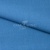 Ткань костюмная габардин "Меланж" 6108В, 172 гр/м2, шир.150см, цвет светло-голубой - купить в Батайске. Цена 296.19 руб.