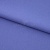 Креп стрейч Манго 18-3946, 200 гр/м2, шир.150см, цвет фиалка - купить в Батайске. Цена 261.53 руб.