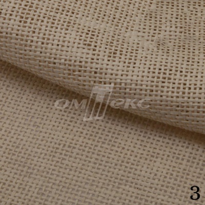 Ткани из джутовых волокон - купить в Батайске. Цена: 276.58 руб.