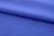 Ткань сорочечная стрейч 18-3949, 115 гр/м2, шир.150см, цвет св.василёк - купить в Батайске. Цена 285.04 руб.