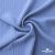 Ткань "Марлен", 14-4115, 170 г/м2 ш.150 см, цв-голубой кашемир - купить в Батайске. Цена 217.67 руб.