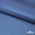 Курточная ткань "Милан", 100% Полиэстер, PU, 110гр/м2, шир.155см, цв. синий - купить в Батайске. Цена 340.23 руб.