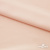 Плательная ткань "Невада" 12-1212, 120 гр/м2, шир.150 см, цвет розовый кварц - купить в Батайске. Цена 205.73 руб.