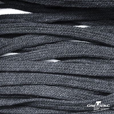 Шнур плетеный d-8 мм плоский, 70% хлопок 30% полиэстер, уп.85+/-1 м, цв.1013-тём.серый - купить в Батайске. Цена: 735 руб.