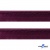 Кант атласный 072, шир. 12 мм (в упак. 65,8 м), цвет т.бордовый - купить в Батайске. Цена: 237.16 руб.