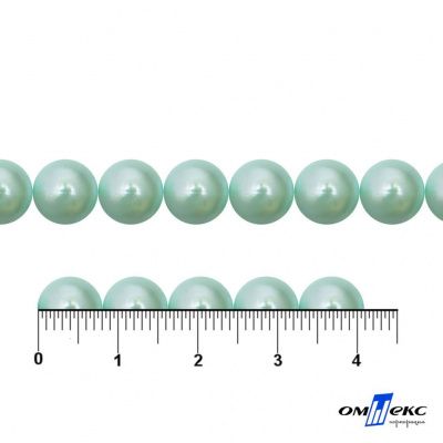 0404-5146А-Полубусины пластиковые круглые "ОмТекс", 8 мм, (уп.50гр=365+/-3шт), цв.086-бл.бирюза - купить в Батайске. Цена: 63.46 руб.