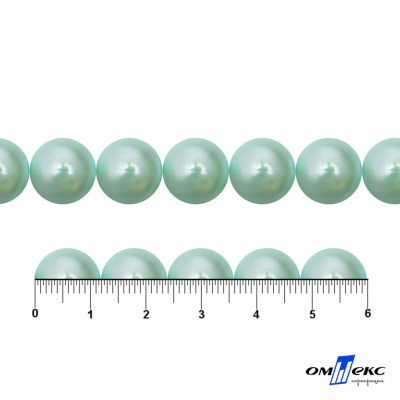 0404-5146С-Полубусины пластиковые круглые "ОмТекс", 12 мм, (уп.50гр=100+/-3шт), цв.086-бл.бирюза - купить в Батайске. Цена: 63.46 руб.