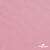 Шифон 100D 15-2216, 80 гр/м2, шир.150см, цвет розовый - купить в Батайске. Цена 144.33 руб.