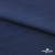 Ткань плательная Креп Рибера, 100% полиэстер,120 гр/м2, шир. 150 см, цв. Т.синий - купить в Батайске. Цена 142.30 руб.
