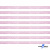 Лента парча 3341, шир. 6 мм/уп. 33+/-0,5 м, цвет розовый-серебро - купить в Батайске. Цена: 42.45 руб.