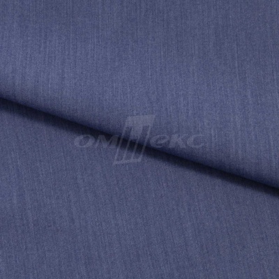 Ткань костюмная "Меган", 78%P 18%R 4%S, 205 г/м2 ш.150 см, цв-джинс (Jeans) - купить в Батайске. Цена 392.32 руб.