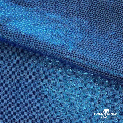 Трикотажное полотно голограмма, шир.140 см, #602 -голубой/голубой - купить в Батайске. Цена 385.88 руб.