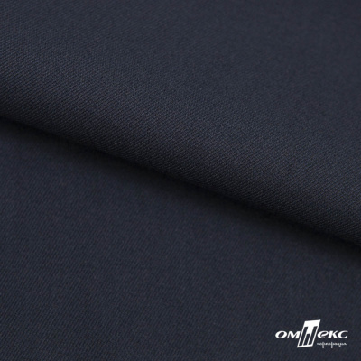 Ткань костюмная "Матте" 80% P, 16% R, 4% S, 170 г/м2, шир.150 см, цв- темно синий #23 - купить в Батайске. Цена 376.70 руб.