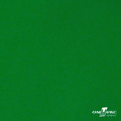 Ткань подкладочная Таффета 190Т, Middle, 17-6153 зеленый, 53 г/м2, шир.150 см - купить в Батайске. Цена 35.50 руб.