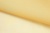 Капрон с утяжелителем 12-0826, 47 гр/м2, шир.300см, цвет 16/св.жёлтый - купить в Батайске. Цена 150.40 руб.
