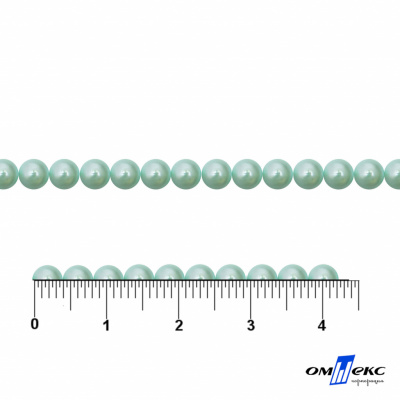 0404-5146G-Полубусины пластиковые круглые "ОмТекс", 4 мм, (уп.50гр=2500+/-10шт), цв.086-бл.бирюза - купить в Батайске. Цена: 63.50 руб.