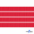 Репсовая лента 012, шир. 6 мм/уп. 50+/-1 м, цвет красный - купить в Батайске. Цена: 87.54 руб.