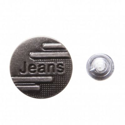 Пуговица джинсовая металлическая, 15 мм, в ассортименте - купить в Батайске. Цена: 1.62 руб.