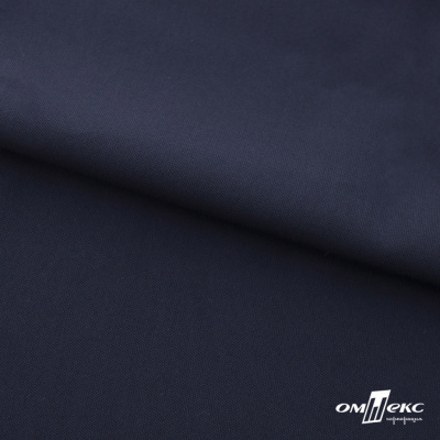 Ткань костюмная "Фабио" 80% P, 16% R, 4% S, 245 г/м2, шир.150 см, цв-темно синий #2 - купить в Батайске. Цена 520.68 руб.