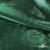 Трикотажное полотно голограмма, шир.140 см, #602 -чёрный/зелёный - купить в Батайске. Цена 385.88 руб.